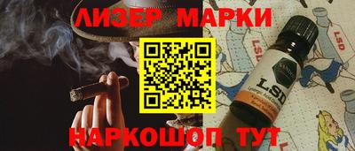 СК Будённовск