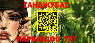 трава Бузулук
