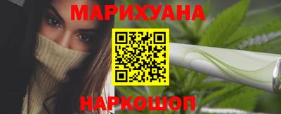 трава Бузулук