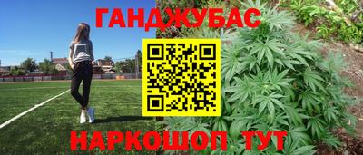 СК Будённовск