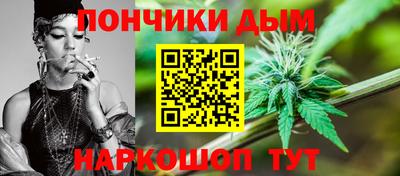 трава Бузулук