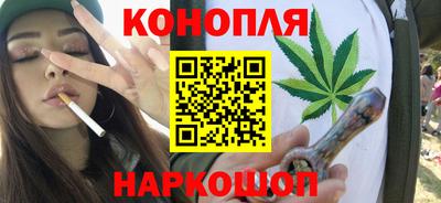 СК Будённовск