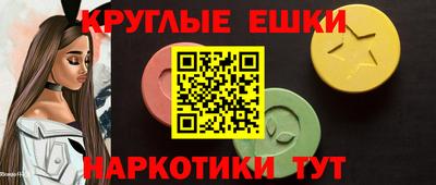 прущая мука Бугуруслан