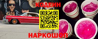 трава Бузулук