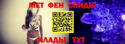 трава Бузулук
