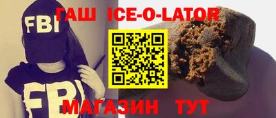 трава Бузулук