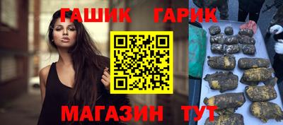 трава Бузулук
