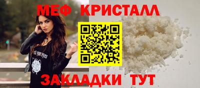СК Будённовск
