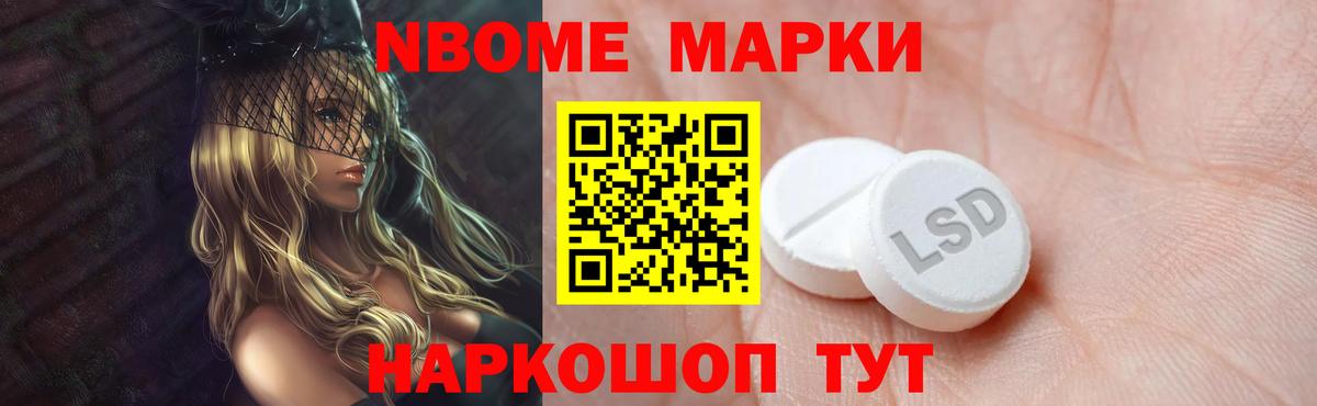 ЛСД экстази ecstasy  Вход с VPN  Североуральск  LSD-25 экстази кислота 